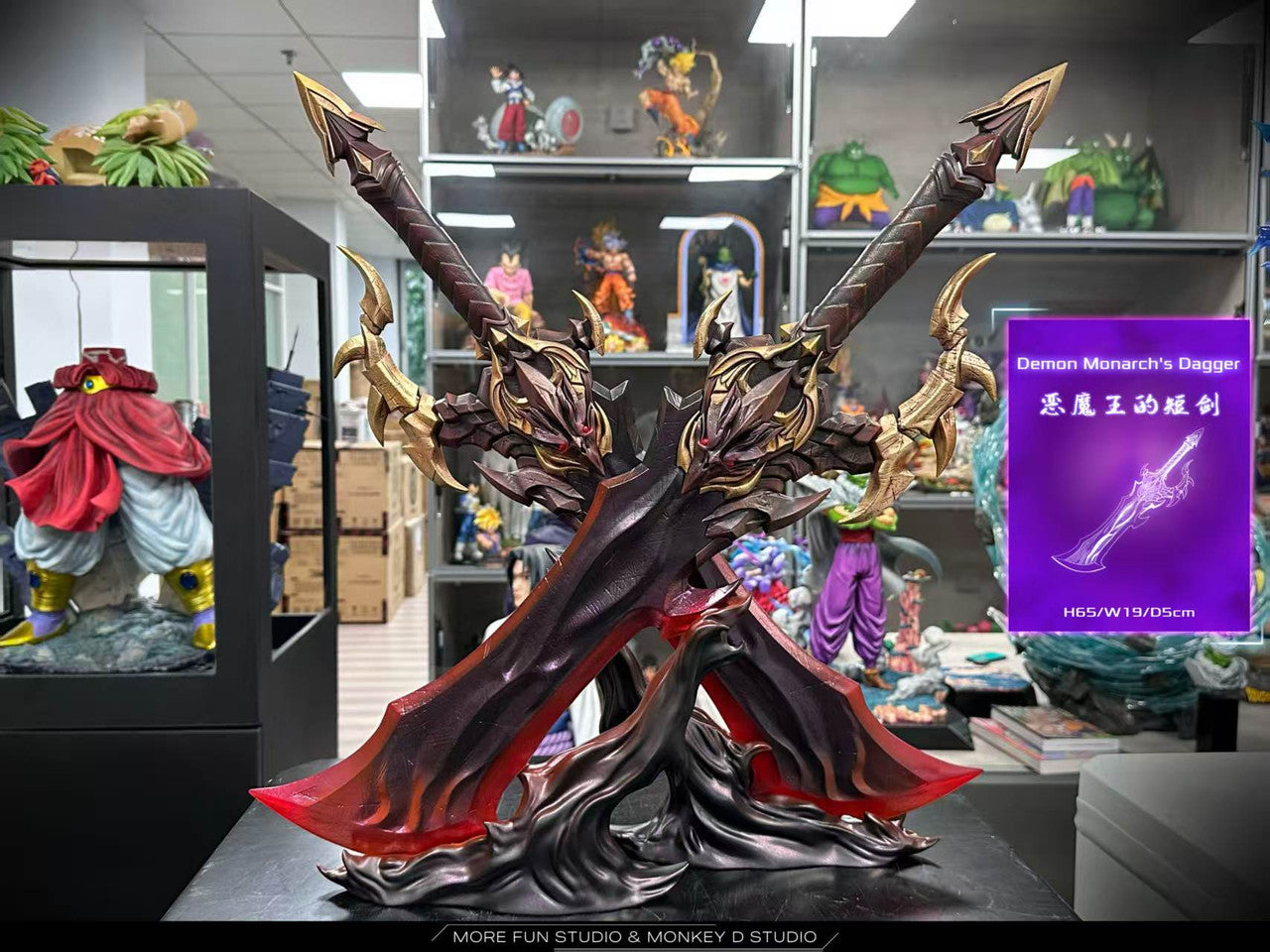 Solo Leveling - Demon Monarch's Dagger | 1:1 Resin Statue | by More Fun Studio×Monkey D. Studio