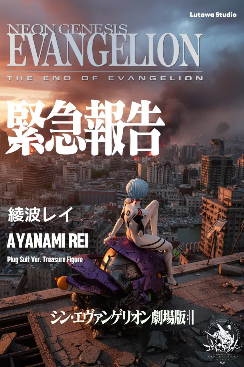 Neon Genesis Evangelion - Ayanami Rei | 1:6 Resin Statue | by Lutawa Studio