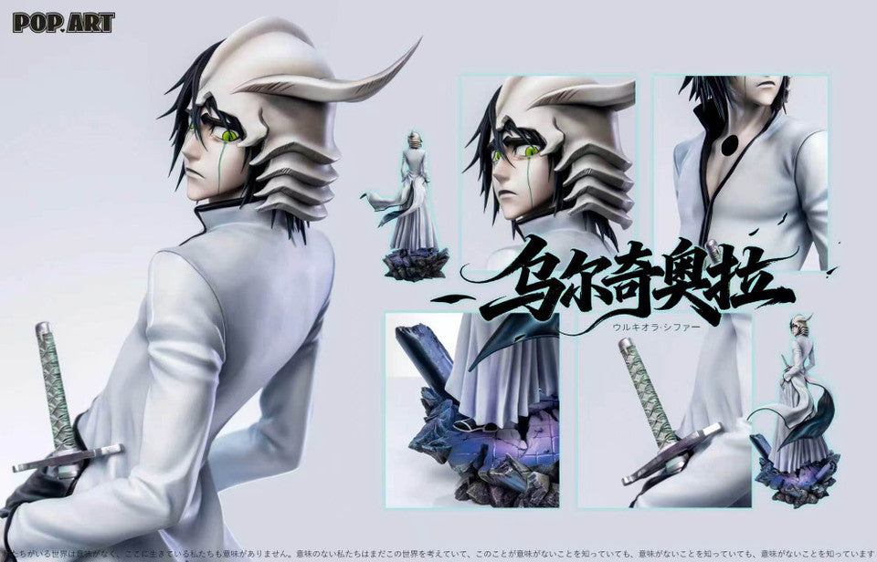 Bleach - Ulquiorra Cifer | 1:6/1:4 Resin Statue | by POP.ART Studio