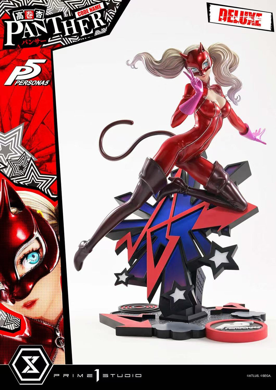 Persona 5 - Ann Takamaki