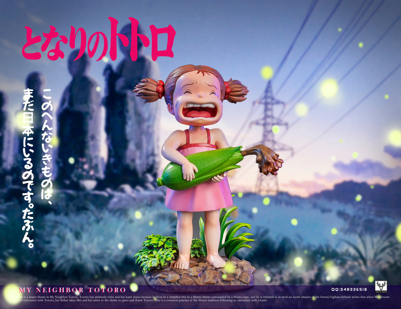 Studio Ghibli - Totoro (Catbus) | Resin Statue | by White Deer Studio