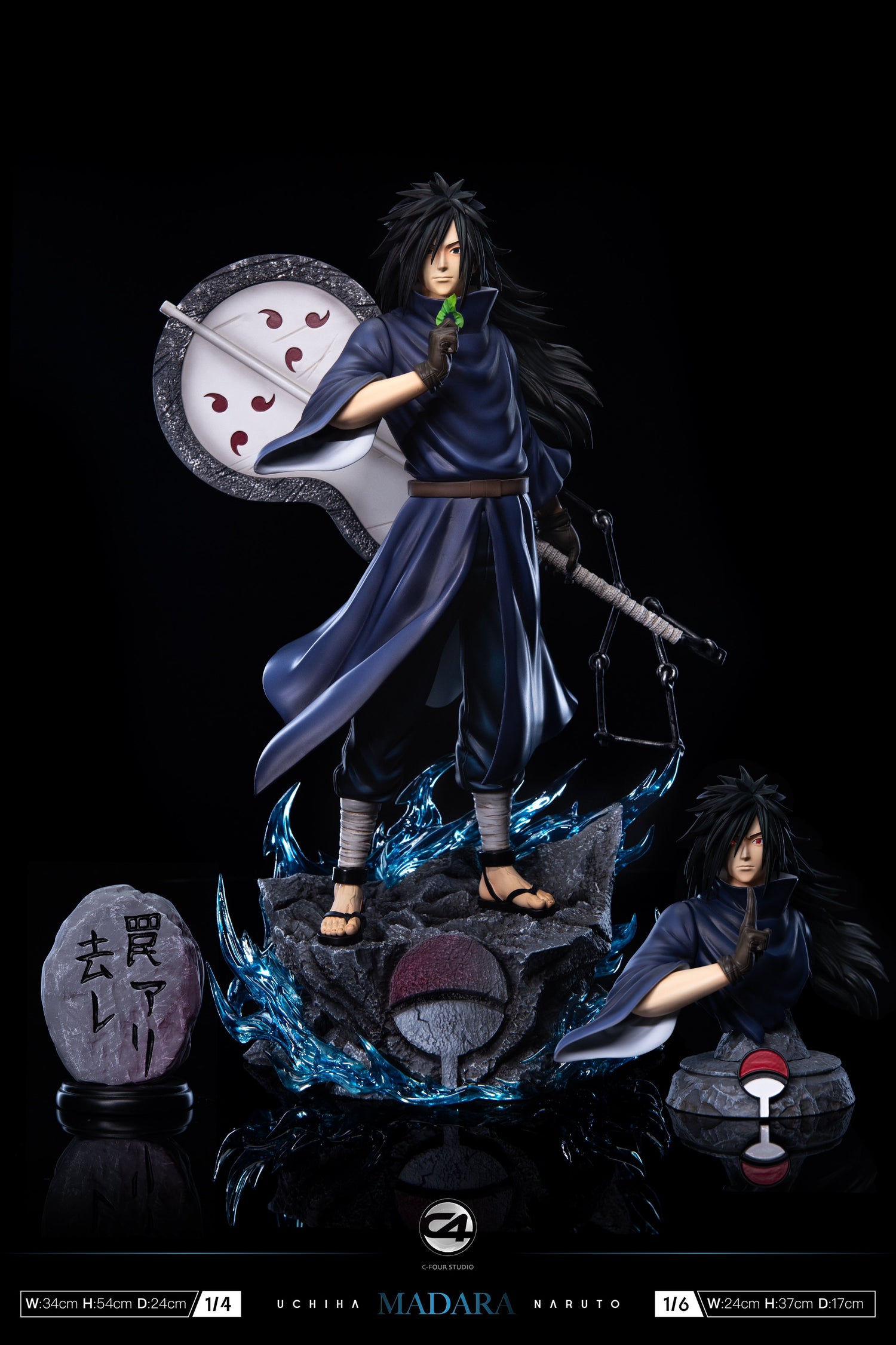 Naruto - Uchiha Madara | 1:4 Resin Statue | von C4 Studio