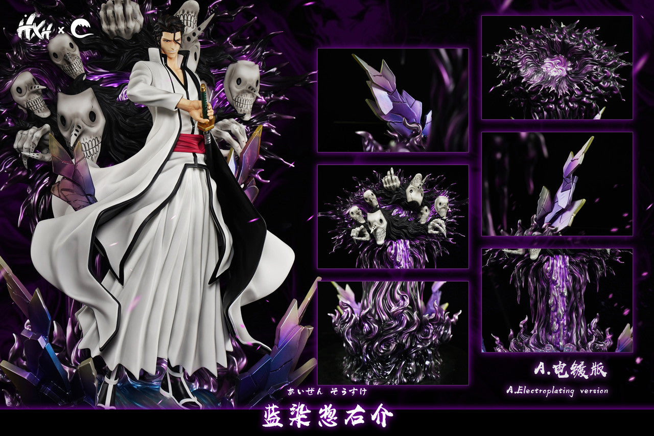 Bleach - Aizen Sousuke | 1:6 Resin Statue | by HXHENG × CHENG Studio