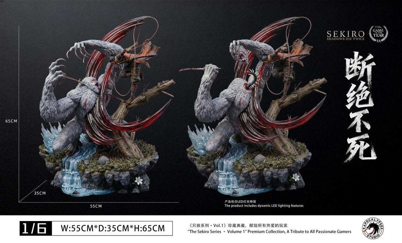 Sekiro: Shadows Die Twice - Sekiro vs Guardian Ape | 1:6 Resin Statue | by Apocalypse Studio
