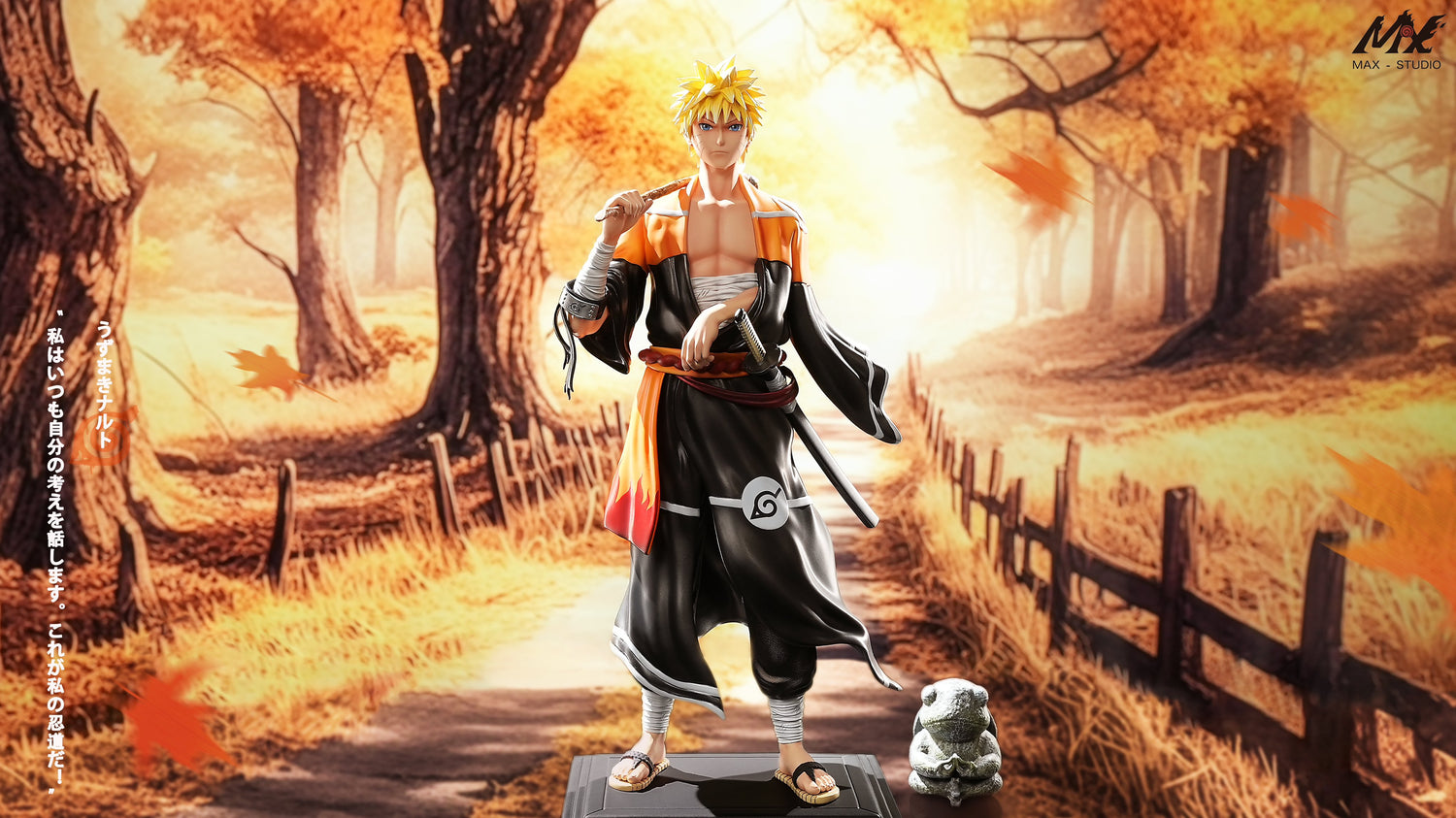 Naruto - Naruto Uzumaki | 1:4 Resin Statue | MAX Studio