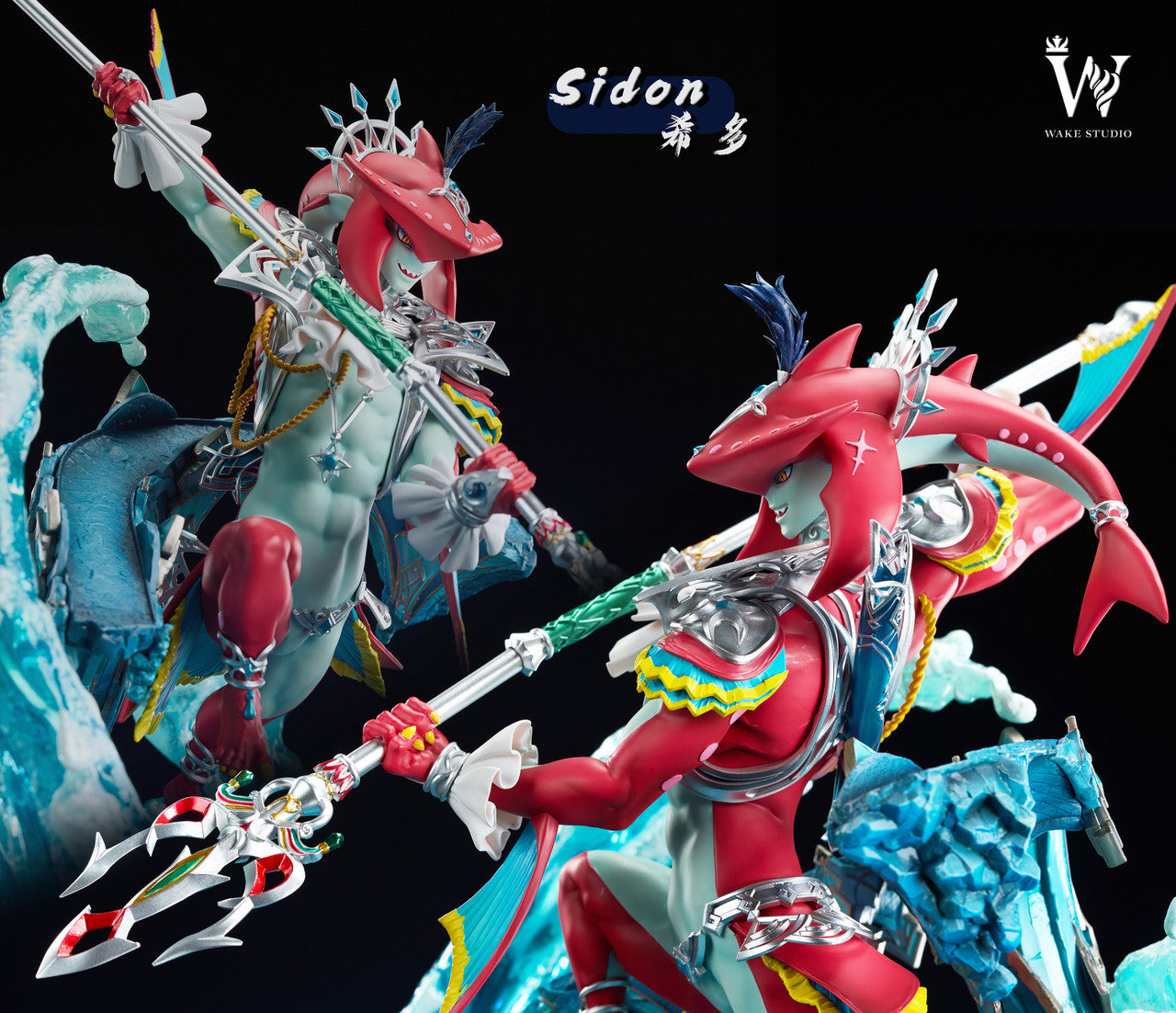 The Legend of Zelda - Sidon | 1:6/1:4 Resin Statue | by Wake Studio