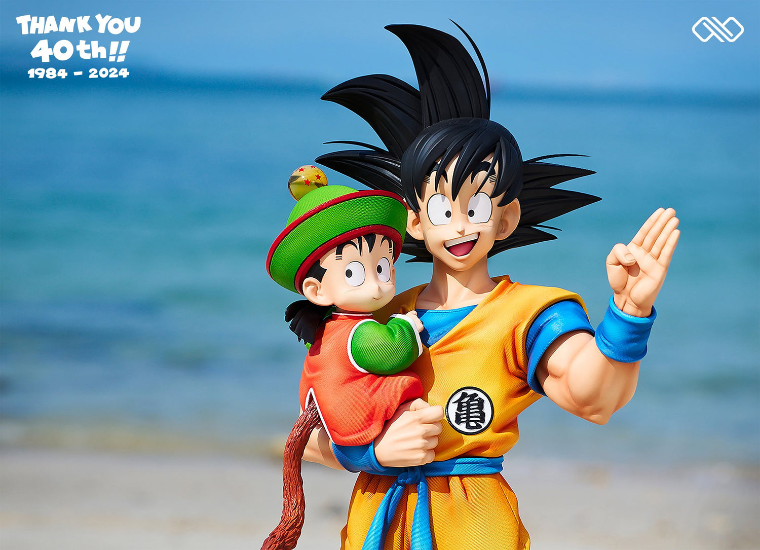 Dragon Ball - Goku & Gohan | 1:2 Resin Statue | von Infinite Studio