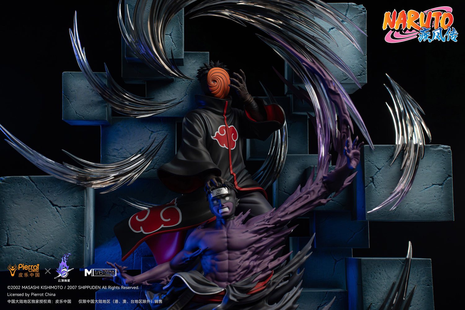 Naruto - Uchiha Obito | 1:6 Resin Statue | von Pickstar Studio