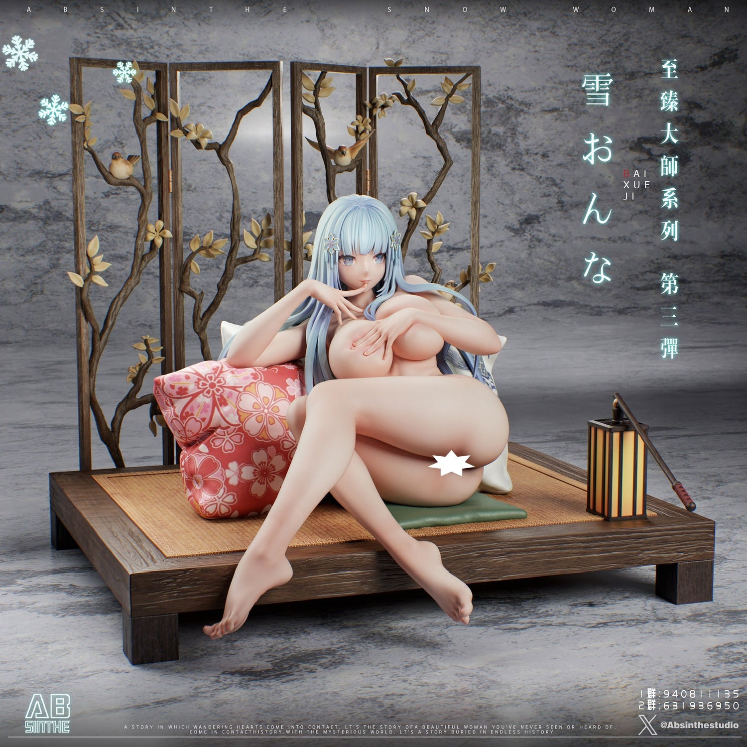 Bishoujo Mangekyou Ibun - Shirayuki Hime | 1:4 Resin Statue | von ABsinthe Studio