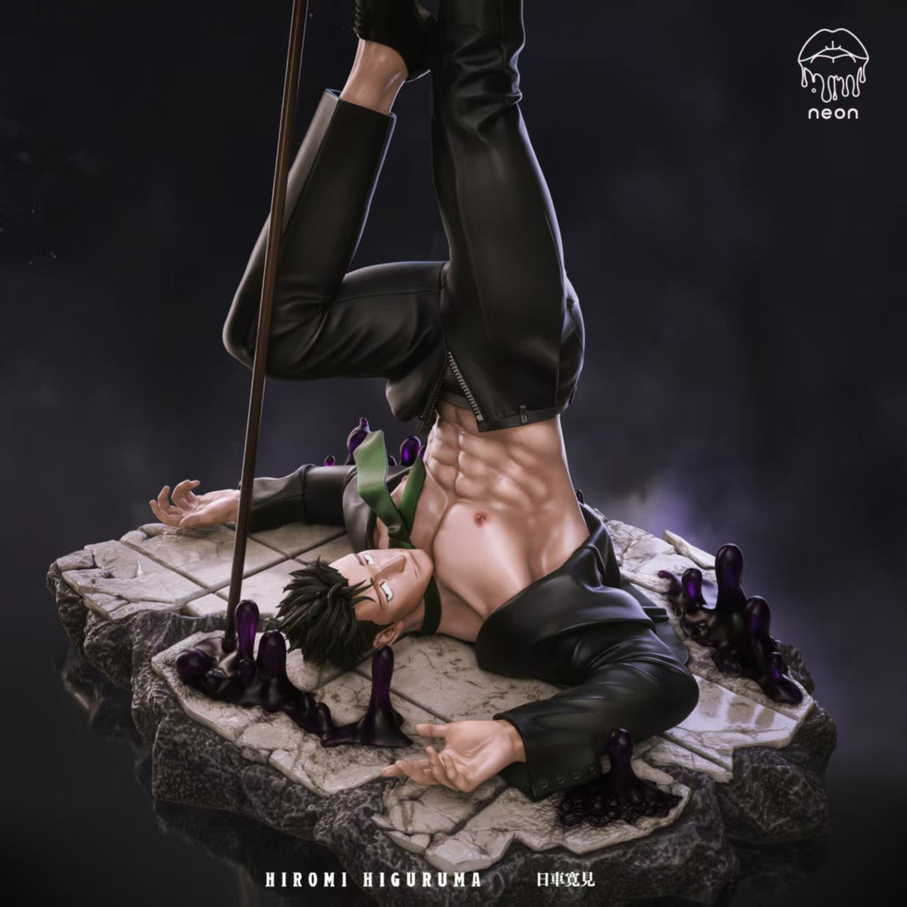 Jujutsu Kaisen - Hiromi Higuruma | 1:6 Resin Statue | by Neon Studio