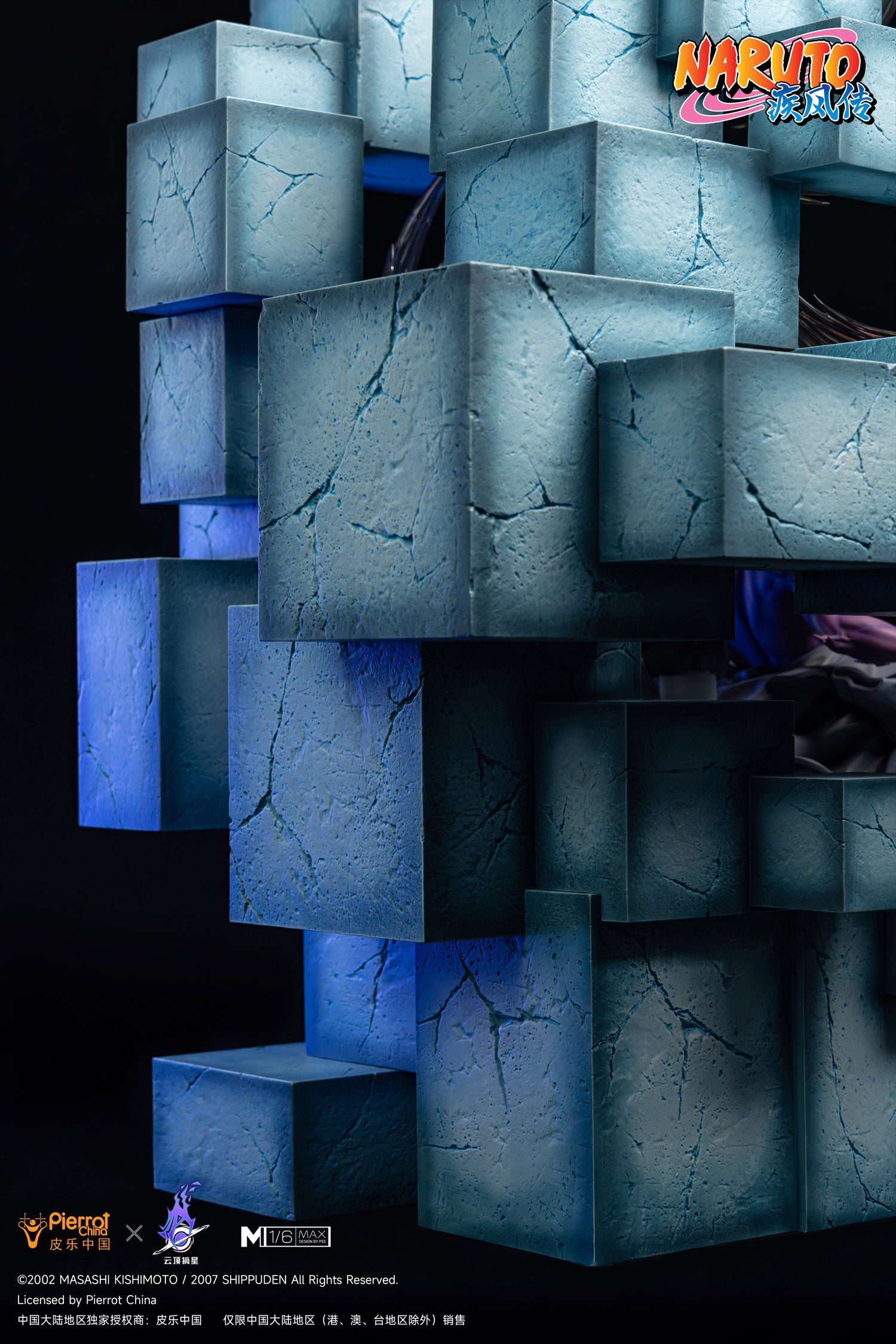 Naruto - Uchiha Obito | 1:6 Resin Statue | von Pickstar Studio