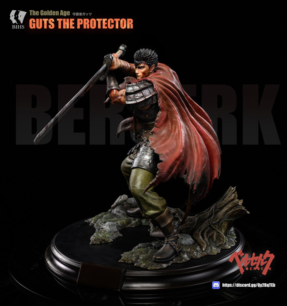Berserk - Guts | 1:4 Resin Statue | by BIHS Studio