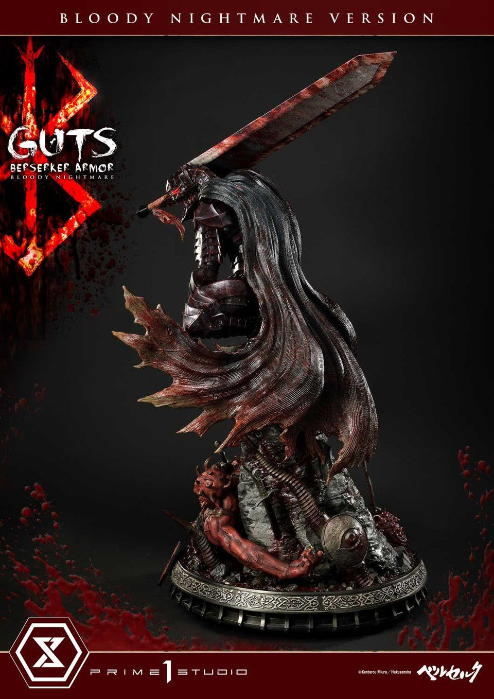 Berserker - Berserker Armor Guts Bloody Nightmare Ver | 1:4 Resin Statue | by Prime 1 Studio