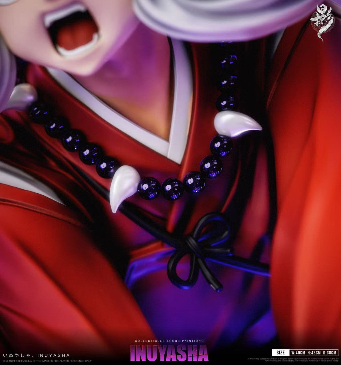 Inuyasha - Inuyasha | Resin Statue | by LueYing Studio