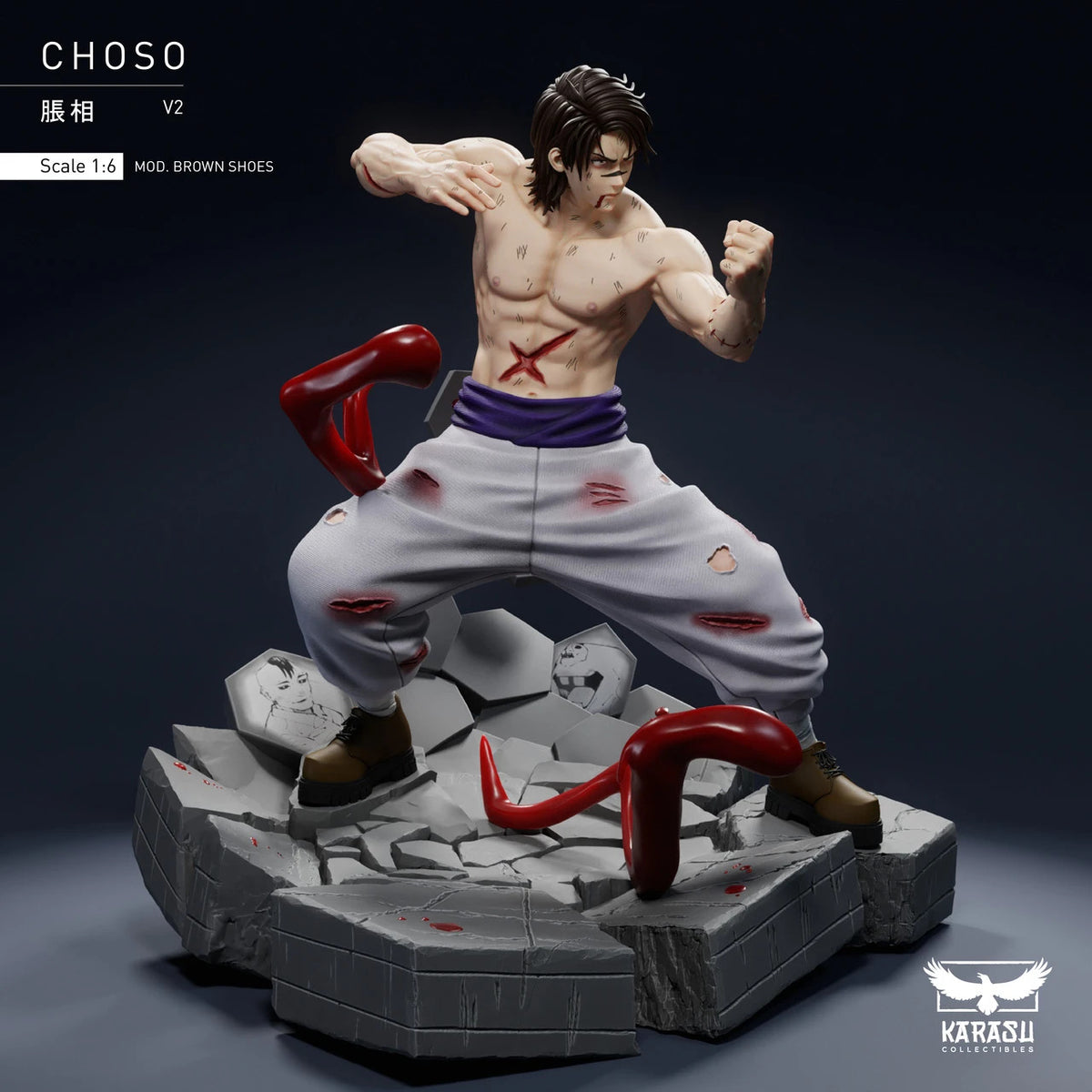 Jujutsu Kaisen - Choso Kamo 2.0
