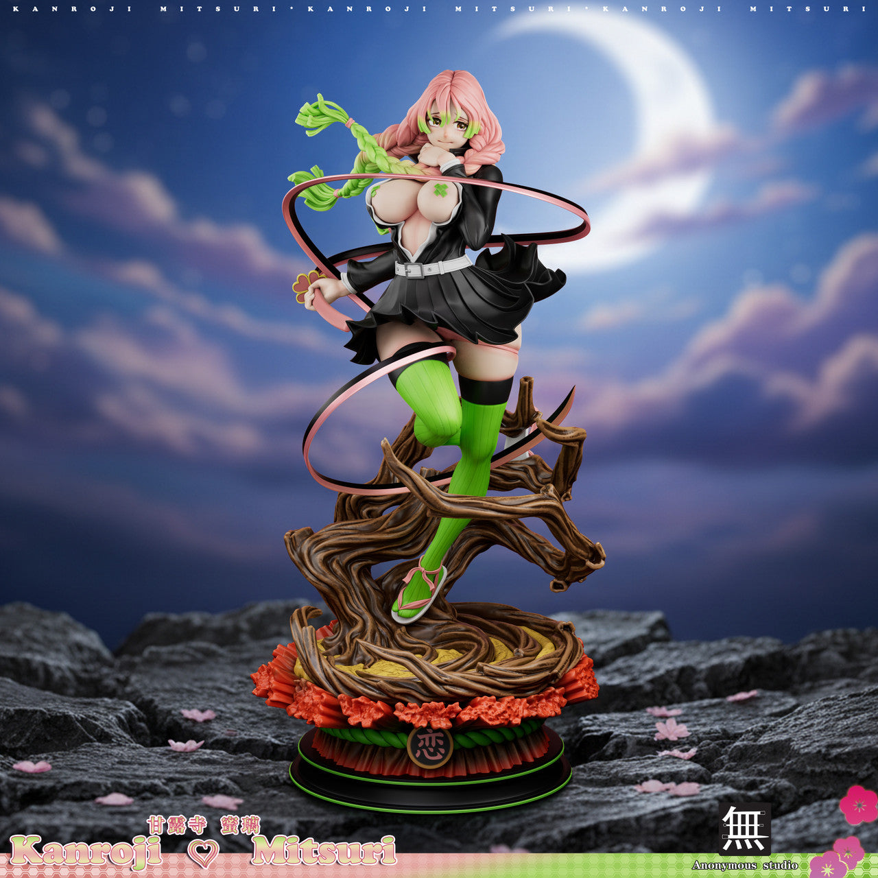 Demon Slayer - Kanroji Mitsuri | 1:6/1:4 Resin Statue | by Anonymous Studio