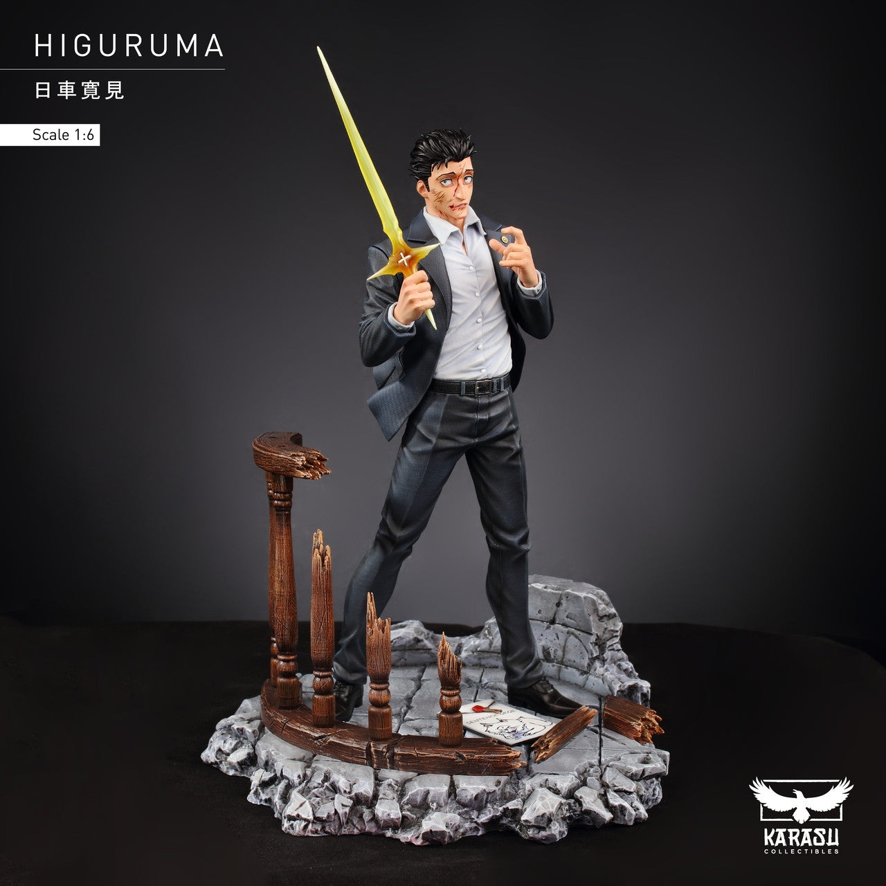 Jujutsju Kaisen - Higuruma | 1:6 Resin Statue | by Karasu Collectibles