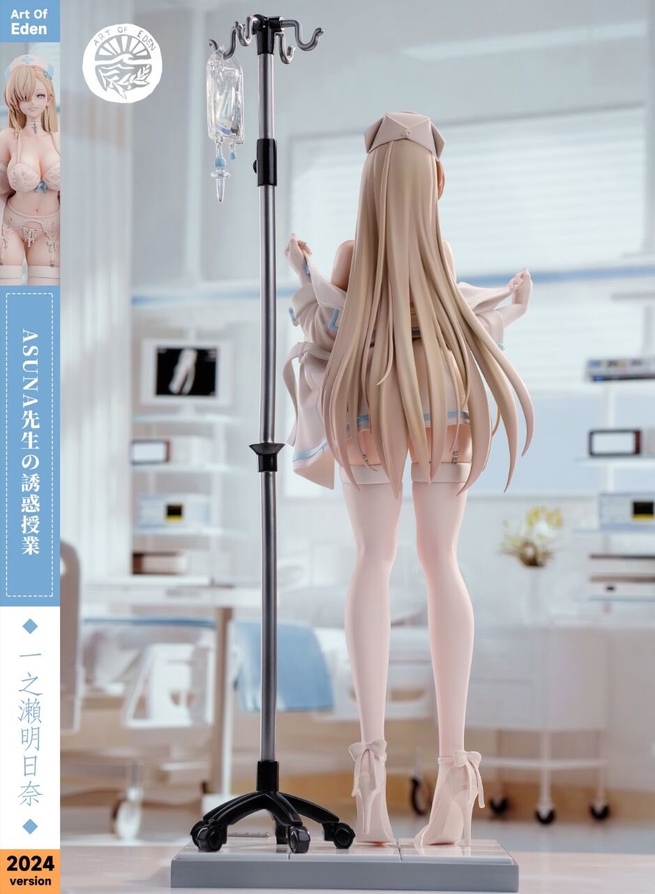 Blue Archive - Ichinose Asuna | 1:4 Resin Statue | von Art of Eden Studio