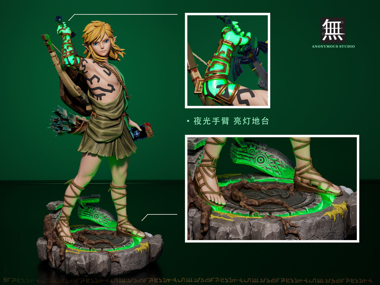 Legend of Zelda - Link | 1:4 Resin Statue | von Anonymous Studio