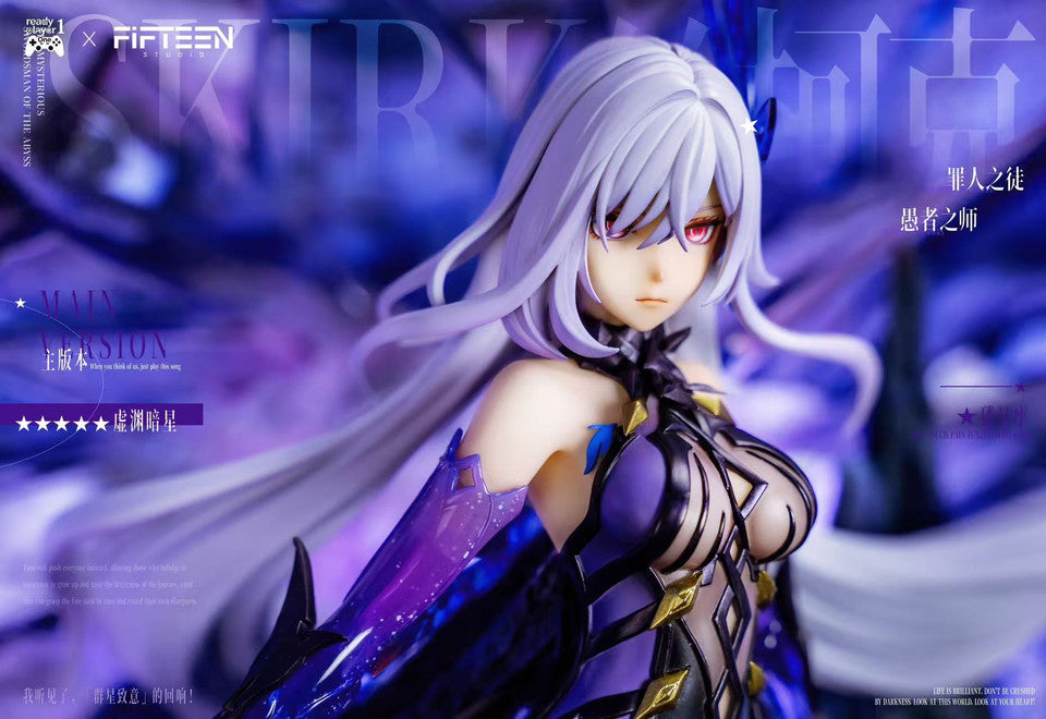 Genshin Impact - Skirk | 1:6 Resin Statue | by Ready Player 1 Studio