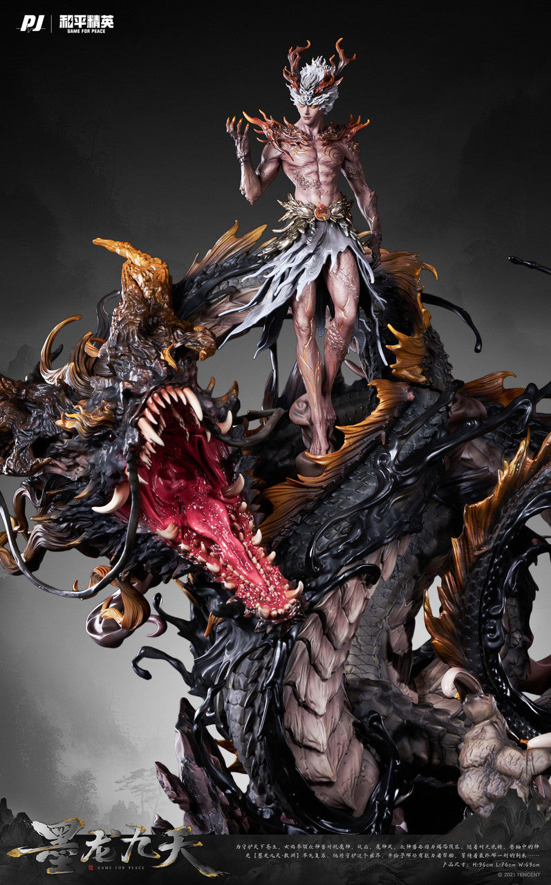 Game for Peace - Ao Yuan | 1:6 Resin Statue | by PiJi Studio×AmerFort