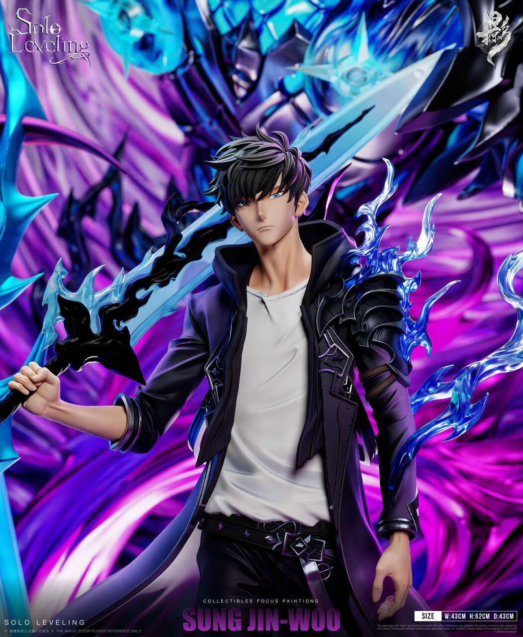 Solo Leveling - Sung Jin Woo | Resin Statue | by LueYing Studio