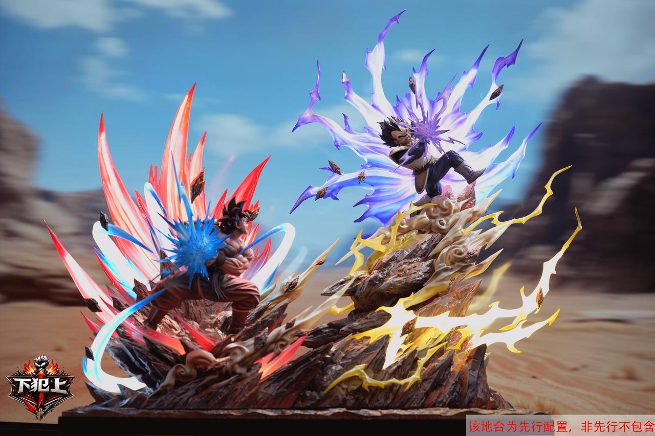 Dragon Ball - Goku vs Vegeta | 1:6 Resin Statue | by XiaFanShang Studio