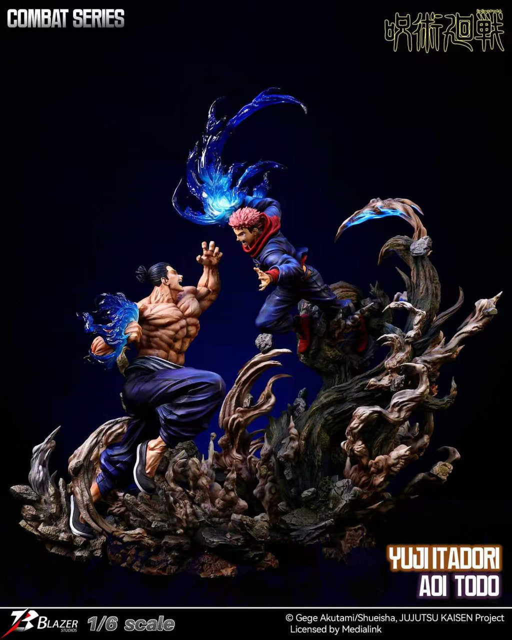 Jujutsu Kaisen - Yuji Itadori vs Aoi Todo | 1:6 Resin Statue | by Blazer Studio