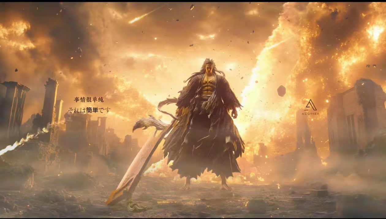 Bleach - Kenpachi Zaraki | 1:4 Resin Statue | von A CORNER Studio