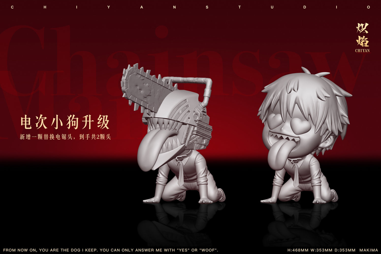 Chainsaw Man - Makima | 1:4 Resin Statue | von ChiYan Studio