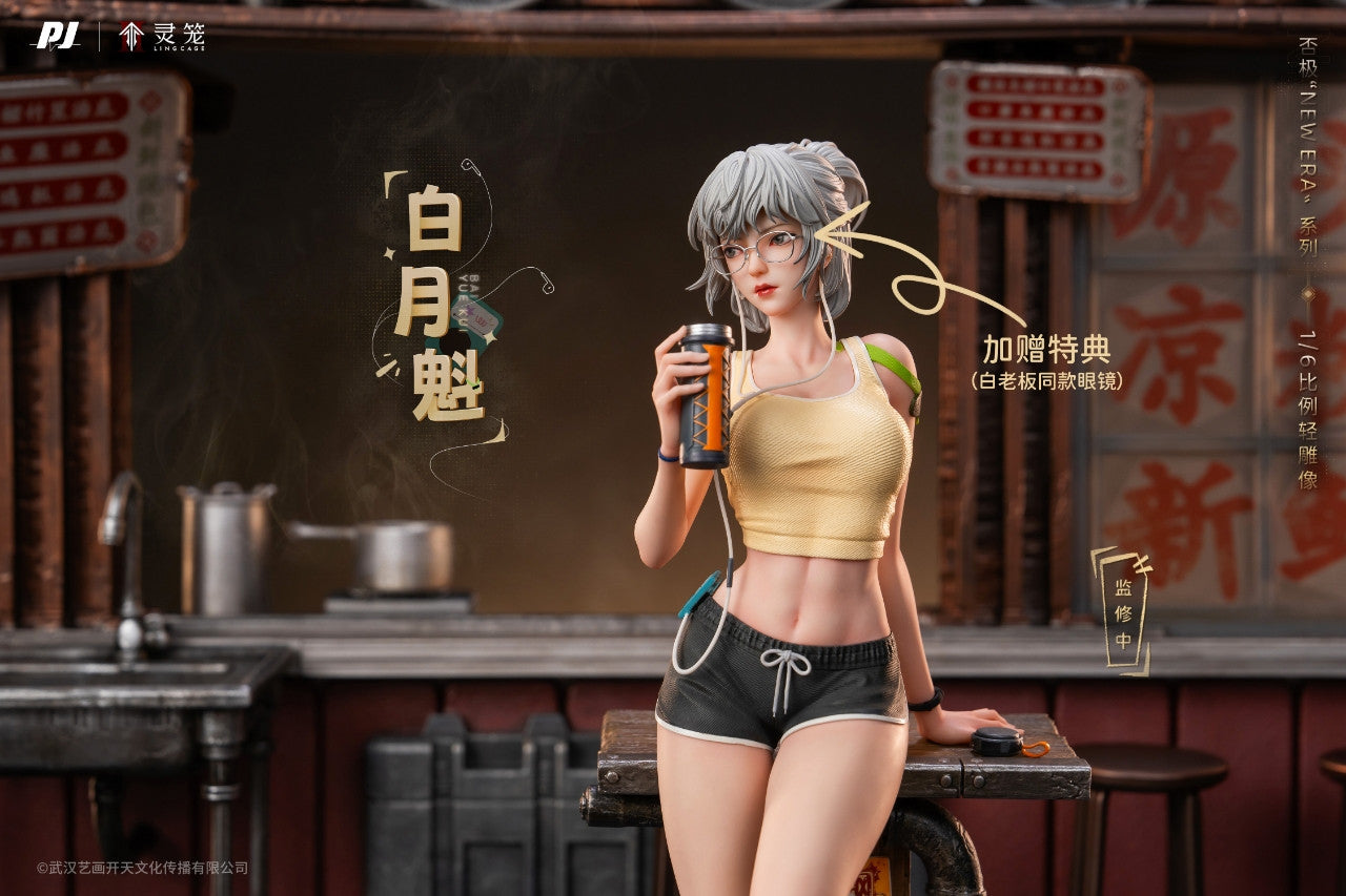 Ling Cage: Incarnation - Bai Yuekui | 1:6 PVC Statue | by PiJi Studio