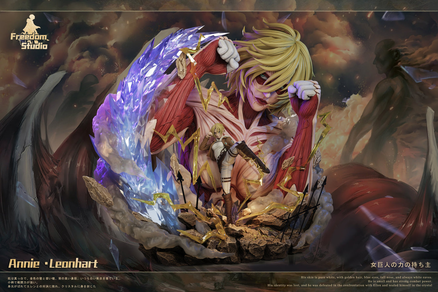 Attack on Titan - Annie Leonhart | 1:6 Resin Statue | von Freedom Studio