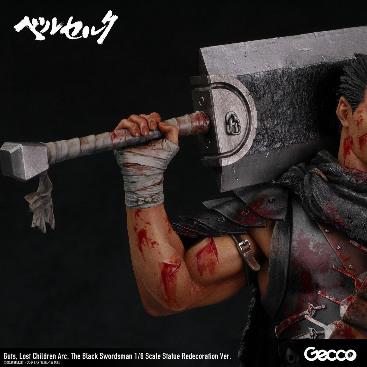 Berserk - Guts | 1:6 Resin Statue | by Gecco Studio