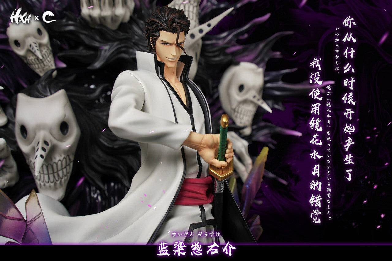 Bleach - Aizen Sousuke | 1:6 Resin Statue | by HXHENG × CHENG Studio