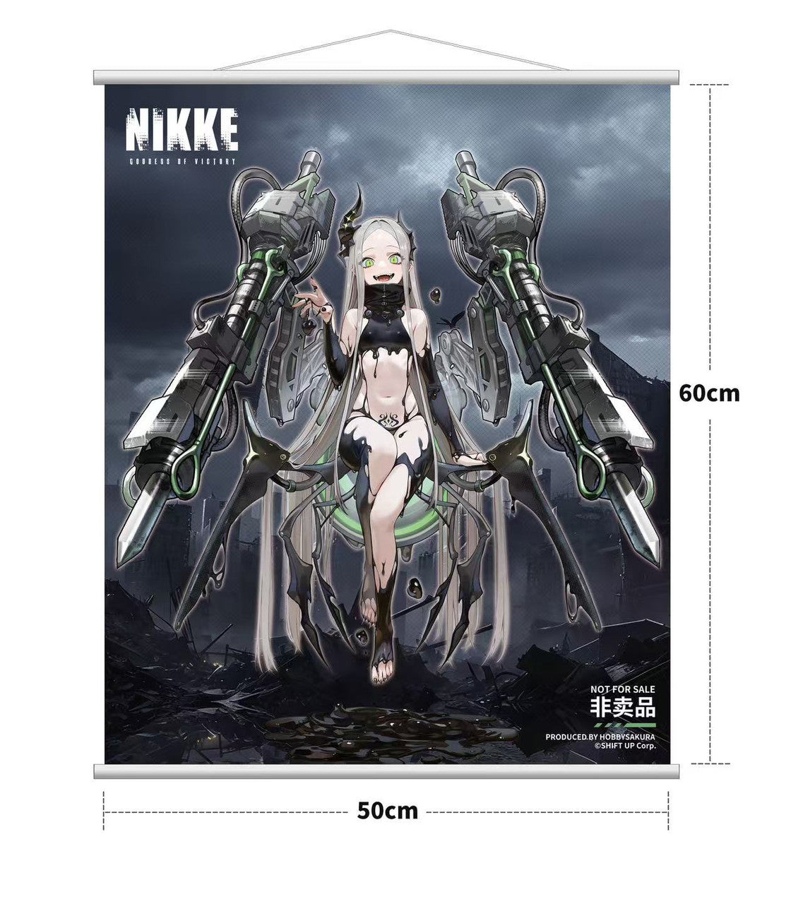Goddess of Victory: NIKKE - Nikke Leviathan | 1:7 PVC Statue | by Hobby Sakura Studio