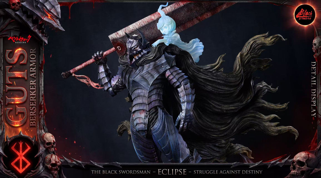 Berserk - Berserk Guts | 1:6/1:3 Resin Statue | by Black Studio