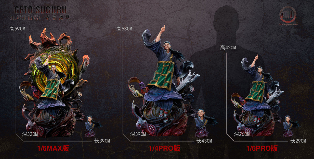 Jujutsju Kaisen - Geto Suguru | 1:6/1:4 Resin Statue | by Initial Aspiration Studio