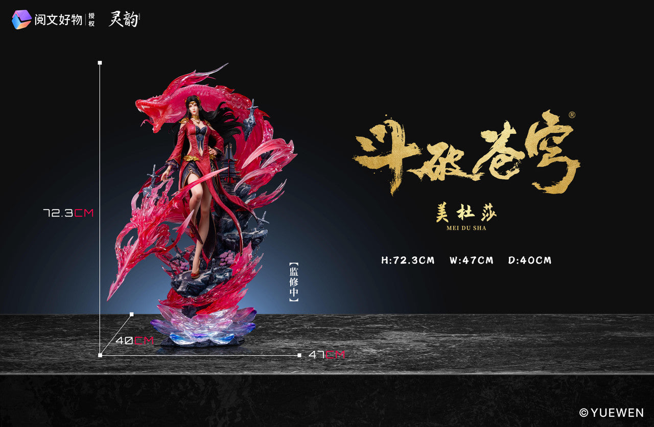 BTTH - Queen Medusa | 1:4 Resin Statue | by Spiketown Studio