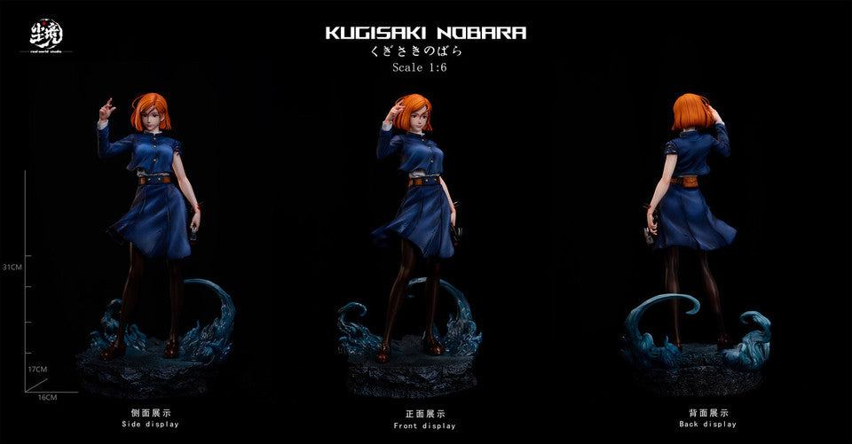 Jujutsu Kaisen - Kugisaki Nobara | 1:6 Resin Statue | by Real World Studio