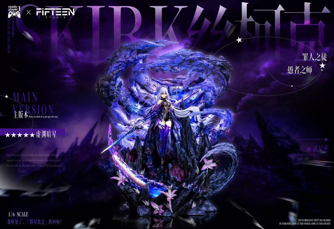 Genshin Impact - Skirk | 1:6 Resin Statue | by Ready Player 1 Studio