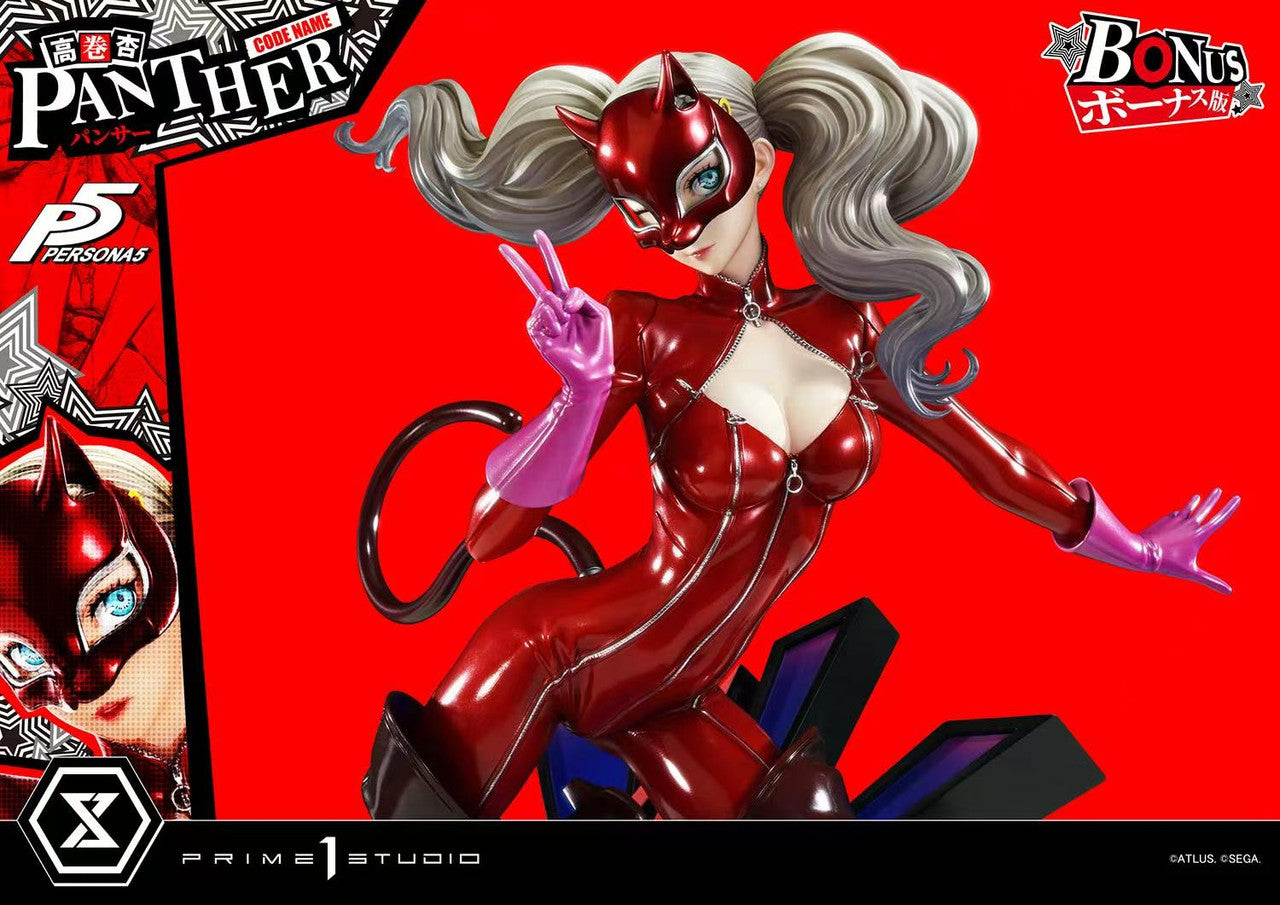 Persona 5 - Ann Takamaki