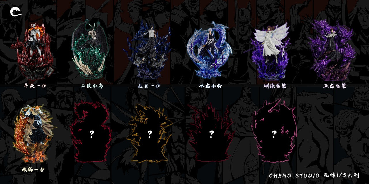 Bleach - Ichigo Kurosaki | 1:5 Resin Statue | by Cheng Studio