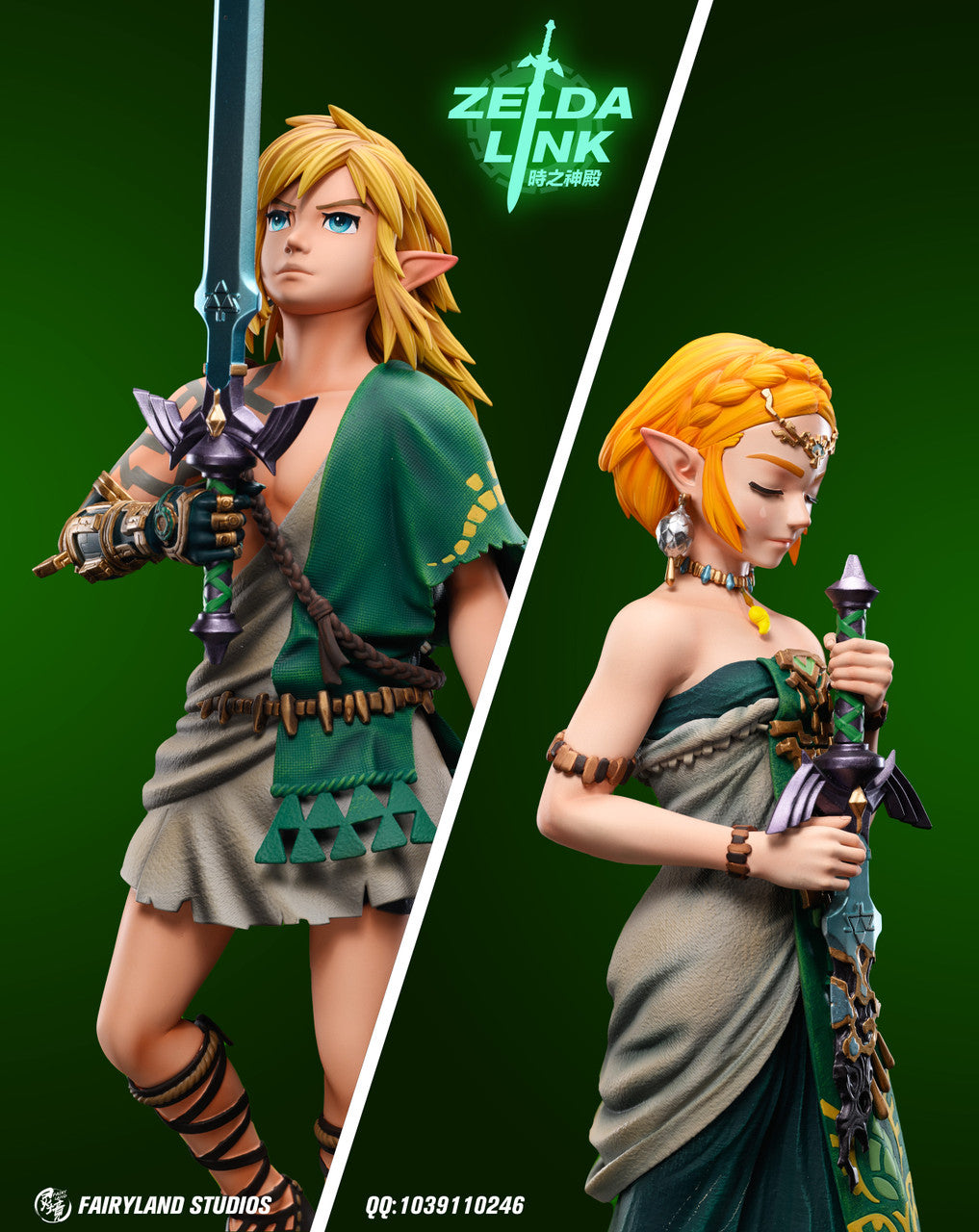 Legend of Zelda - Link & Zelda| 1:4 Resin Statue | von FairyLand Studios