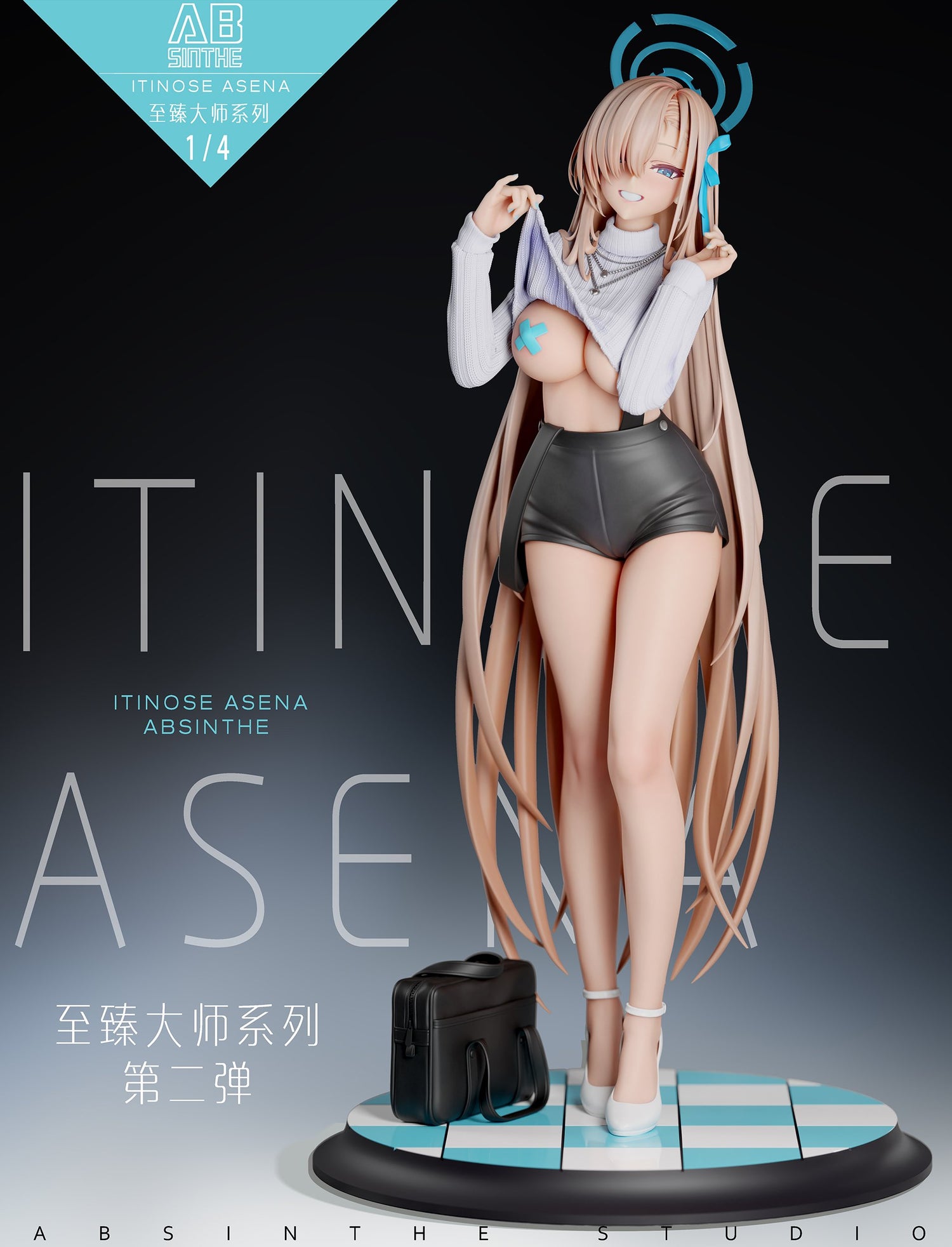 Blue Archive - Ichinose Asuna | 1:4 Resin Statue | von ABsinthe Studio