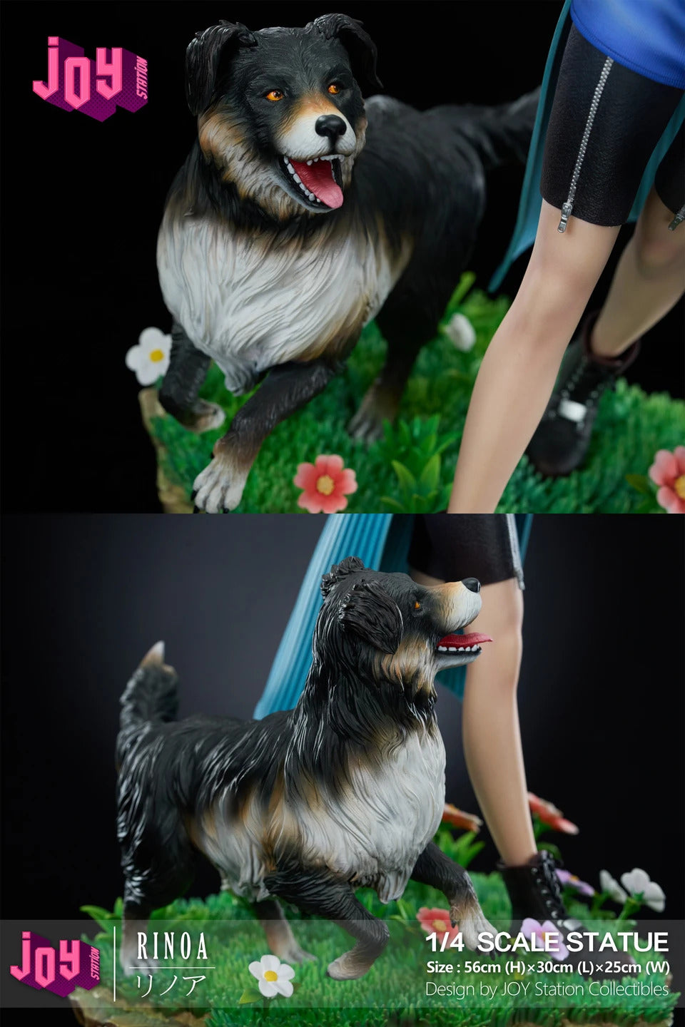Final Fantasy - Rinoa Heartilly