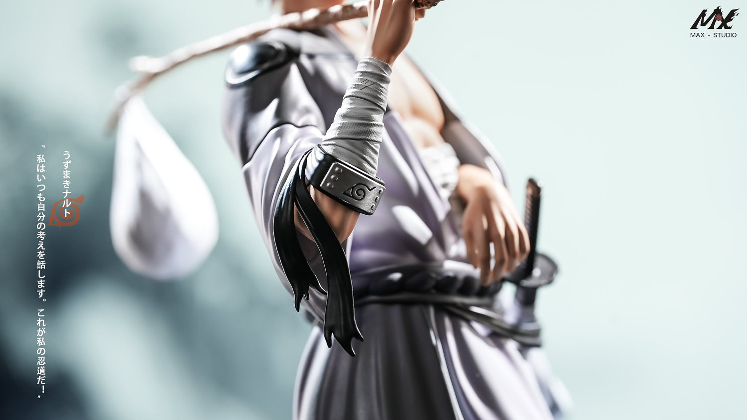 Naruto - Naruto Uzumaki | 1:4 Resin Statue | MAX Studio