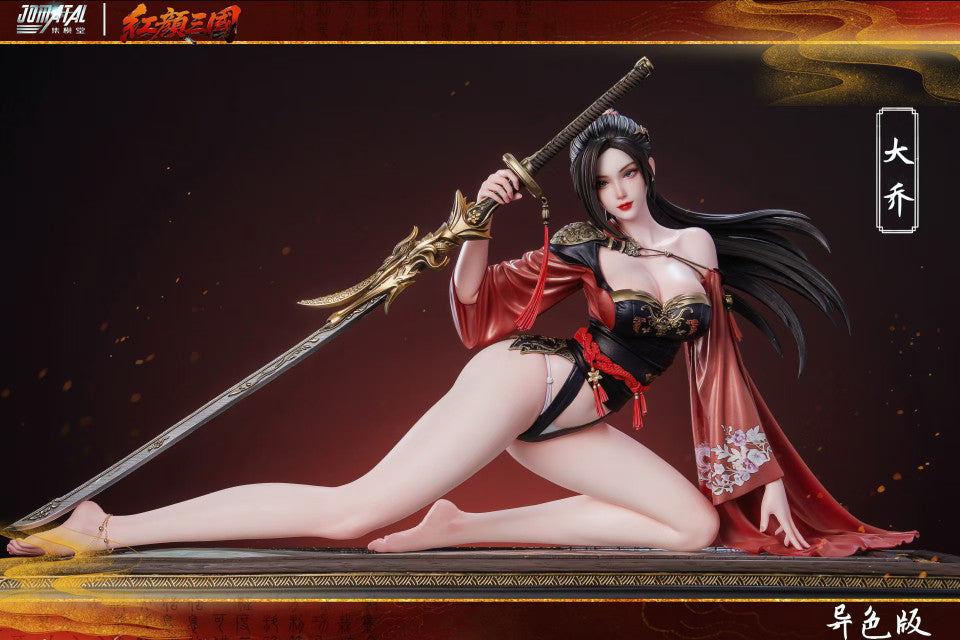 Romance of the Three Kingdoms - Da Qiao | 1:4 Resin Statue | by Jomatal Studio
