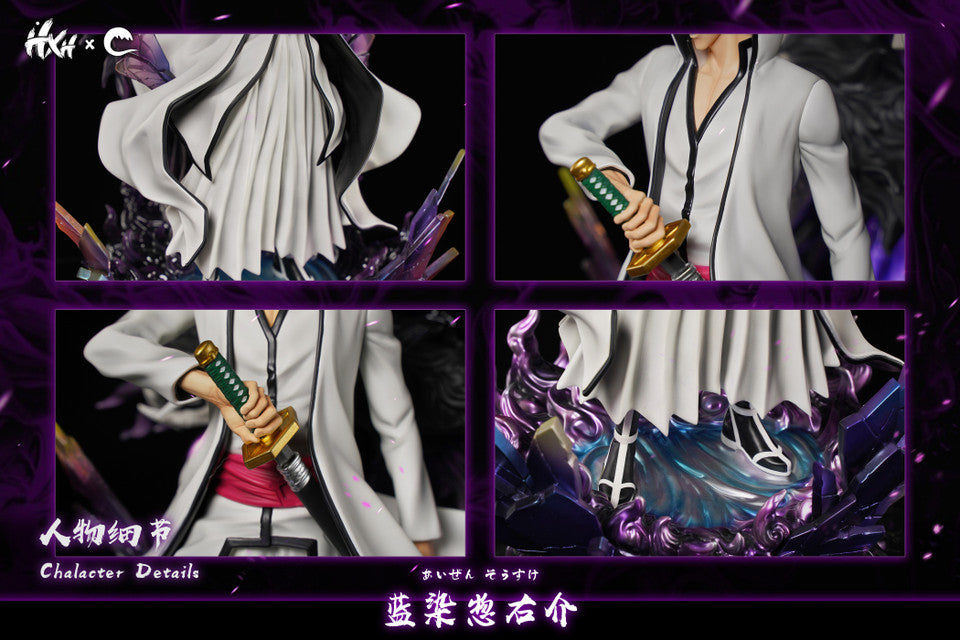 Bleach - Aizen Sousuke | 1:6 Resin Statue | by HXHENG × CHENG Studio