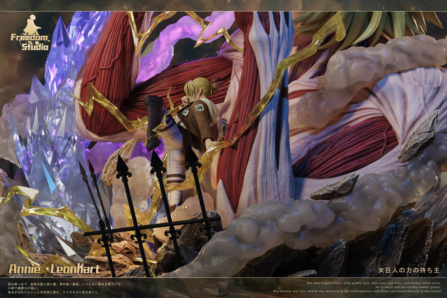 Attack on Titan - Annie Leonhart | 1:6 Resin Statue | von Freedom Studio