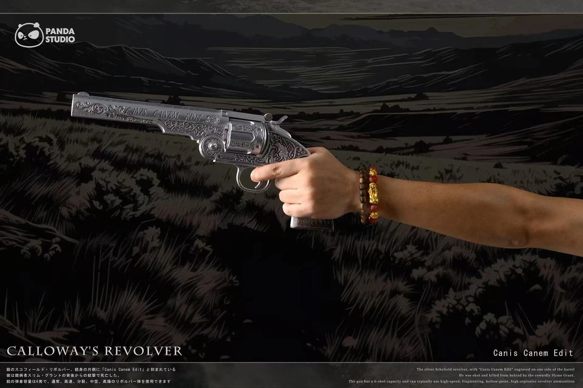 Red Dead Redemption - Jim Calloway's revolver & Otis Miller's revolver